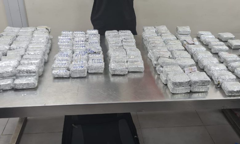 Ilicit substance - The Times of Abuja